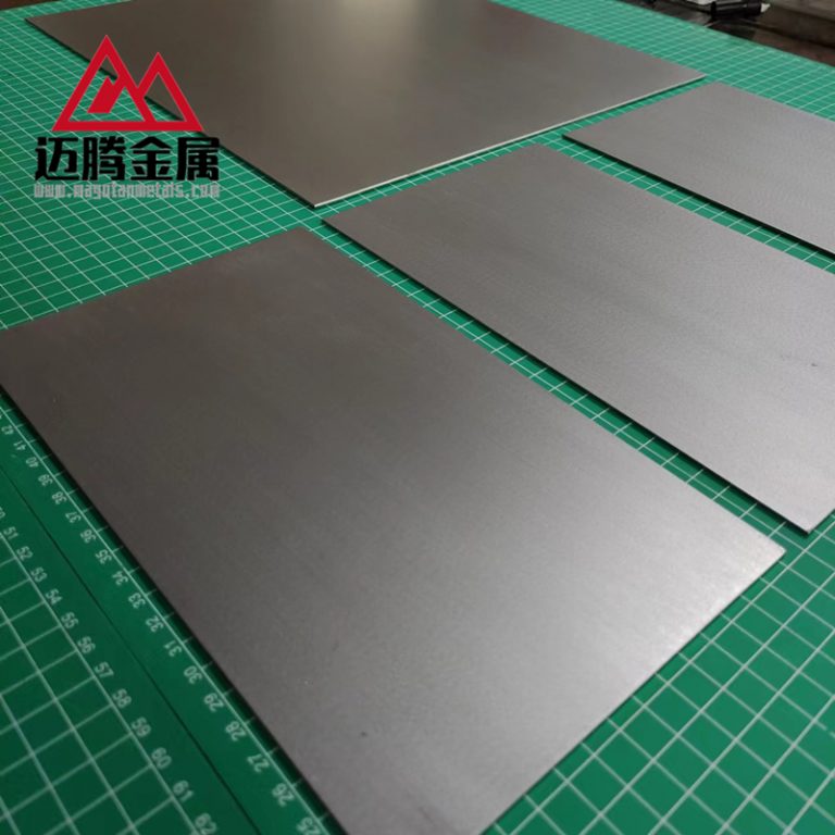 钽板厂家 - 钨/钼/钽/锆板生产厂家 - 迈腾金属