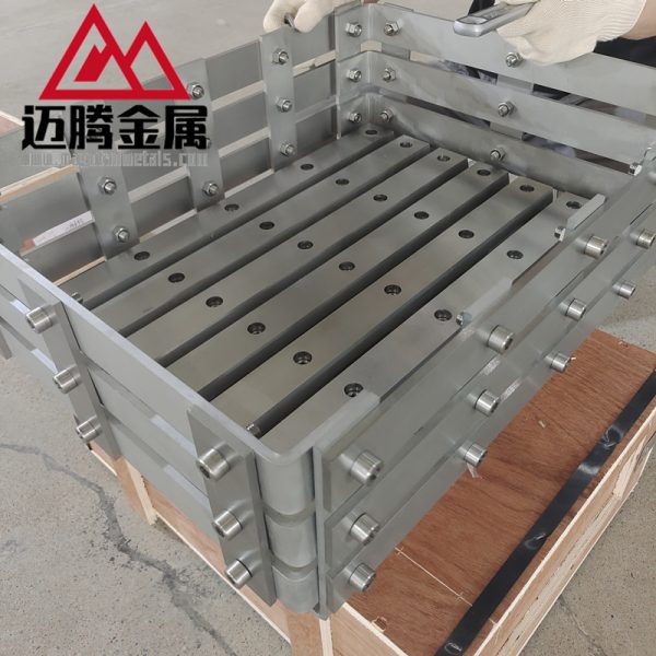 钼料架 钼料盒
