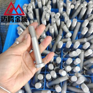 微信图片 20230605152648 副本