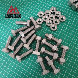 微信图片 20220615163218 副本