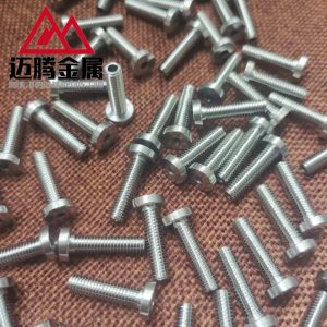 微信图片 20230309133146 副本