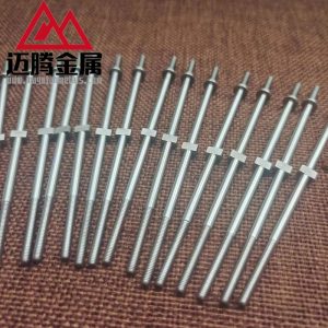 微信图片 20230406091321 副本