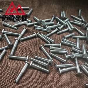 微信图片 20251020093456 733 45 副本