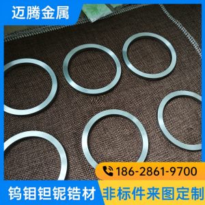 微信图片 2025 08 08 091843 142 副本